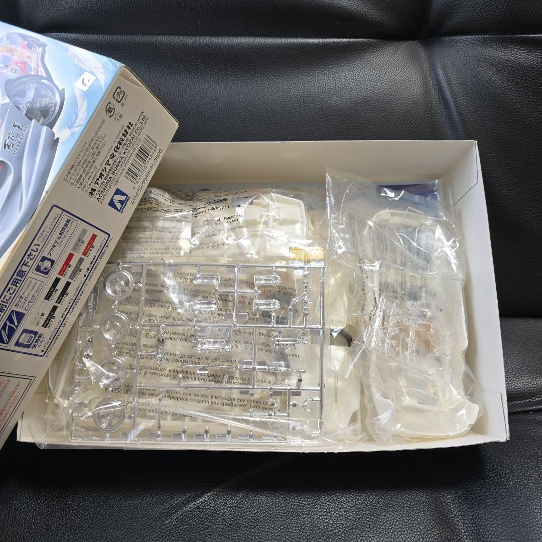 -【新品】痛車 ヴェイルサイド JZA80スーブラ コンバットV-Ⅱ