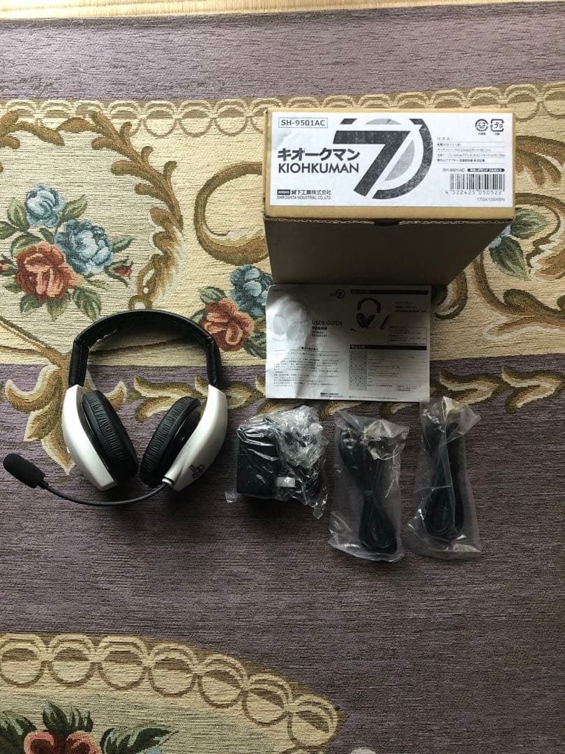 キオークマン7 フルセット　SH-9501AC 資格 受験 記憶