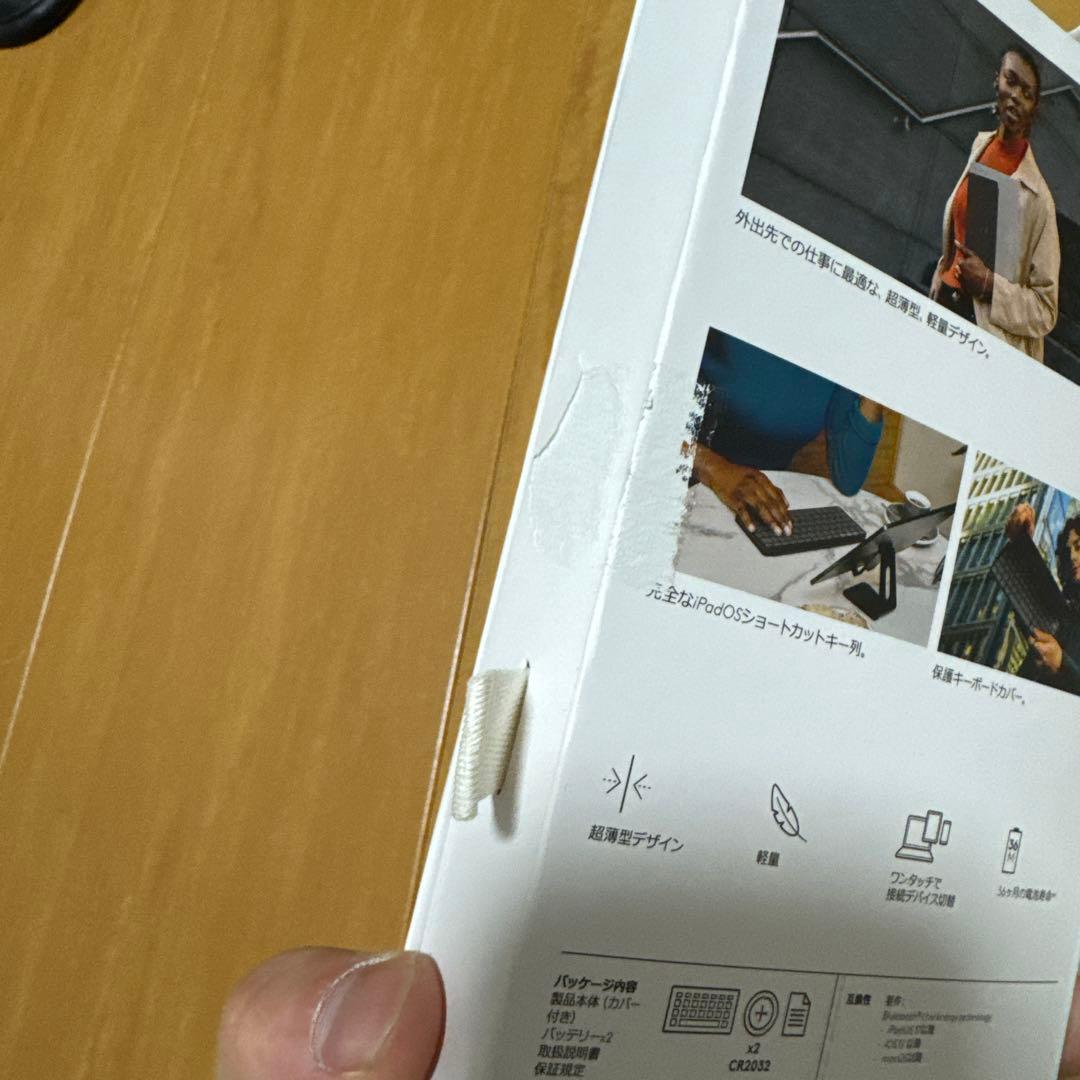 キーボード KEYS-TO-GO 2 for iPad