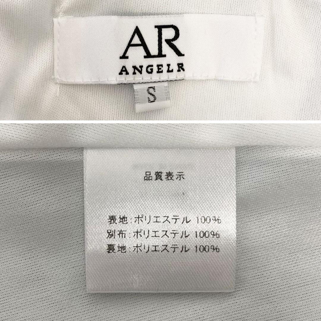 AngelR エンジェルアール レースデザインビジュータイトロングドレス