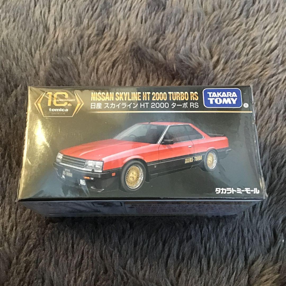 トミカ プレミアム10周年 タカラトミー モール　8台セット