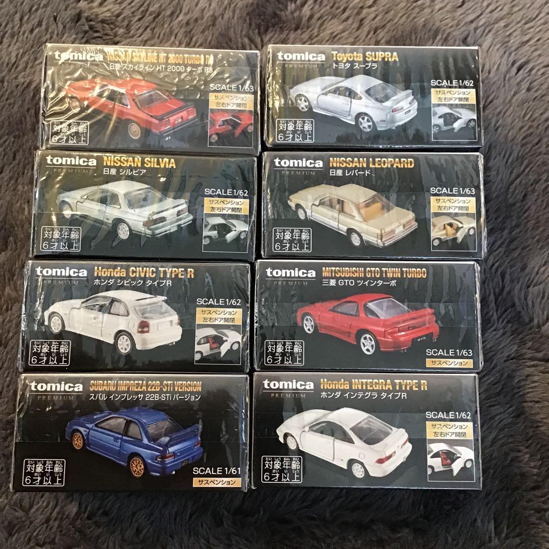 トミカ プレミアム10周年 タカラトミー モール　8台セット