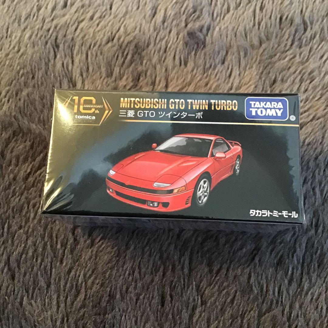 トミカ プレミアム10周年 タカラトミー モール　8台セット