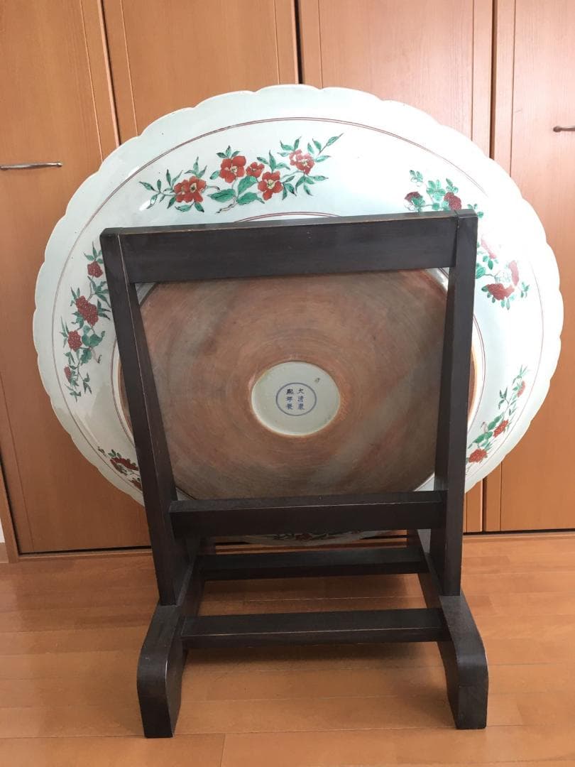 ［お引取り専用］大清康熙年製　特大絵皿【粉彩人物絵・風景】