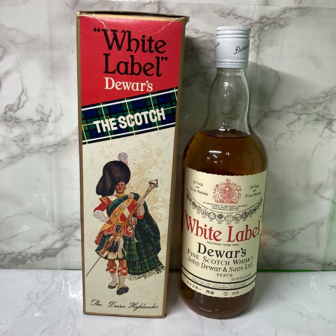 Dewar's White Label Grant's 2本まとめ