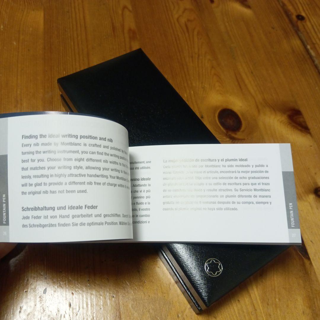 美品 モンブラン ボールペン