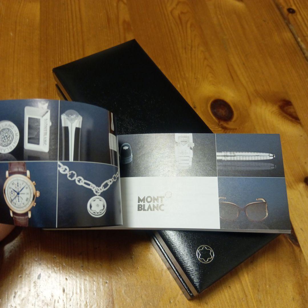 美品 モンブラン ボールペン