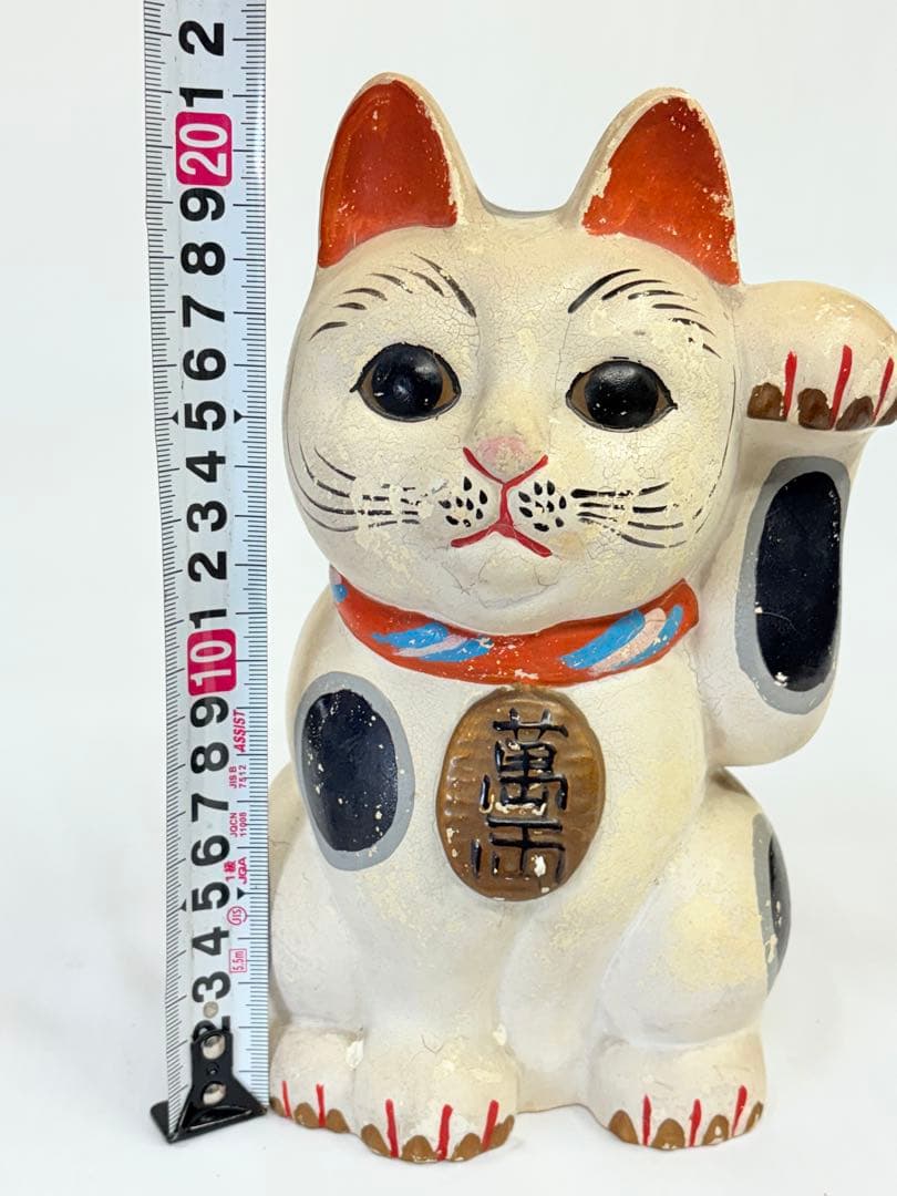 まねきねこ 招き猫 縁起物 貯金箱 猫 アンティーク レトロ