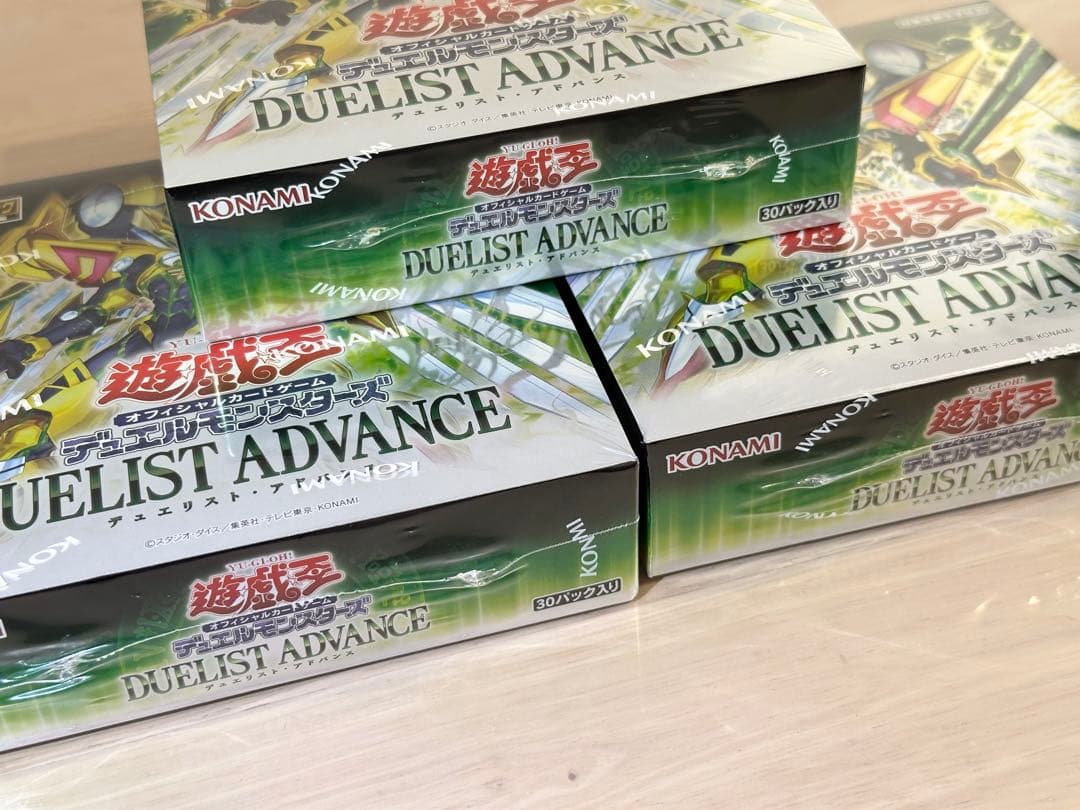 ★新品未開封★ 遊戯王 デュエリスト・アドバンス 3BOX シュリンク付き