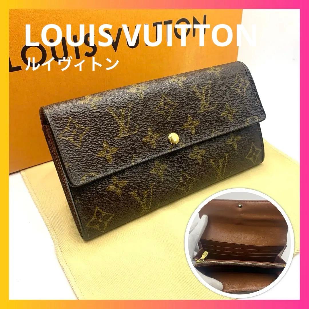 ルイヴィトン 長財布 ポルトフォイユ モノグラム 二つ折り財布 財布 折り財布