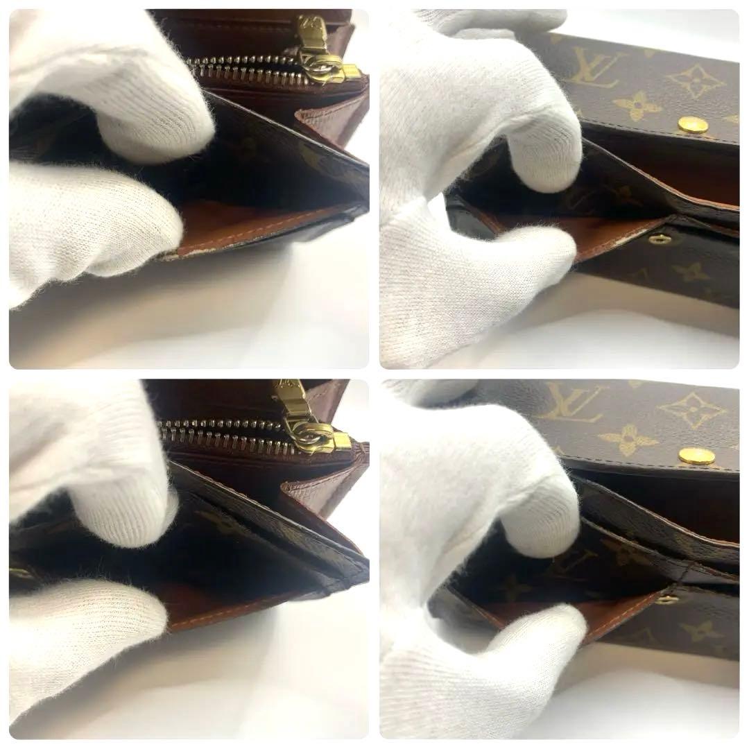 ルイヴィトン 長財布 ポルトフォイユ モノグラム 二つ折り財布 財布 折り財布