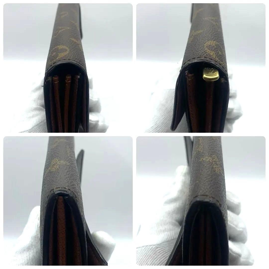 ルイヴィトン 長財布 ポルトフォイユ モノグラム 二つ折り財布 財布 折り財布