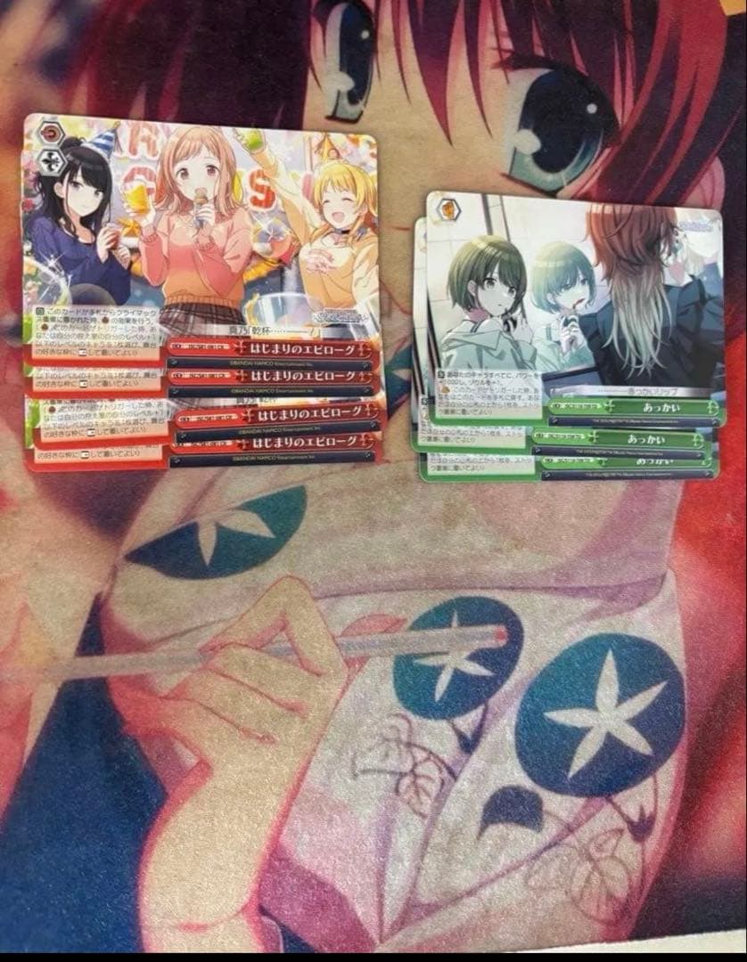 値下げ可能　ヴァイス　シャニマス　8電源　デッキ　パーツ付き