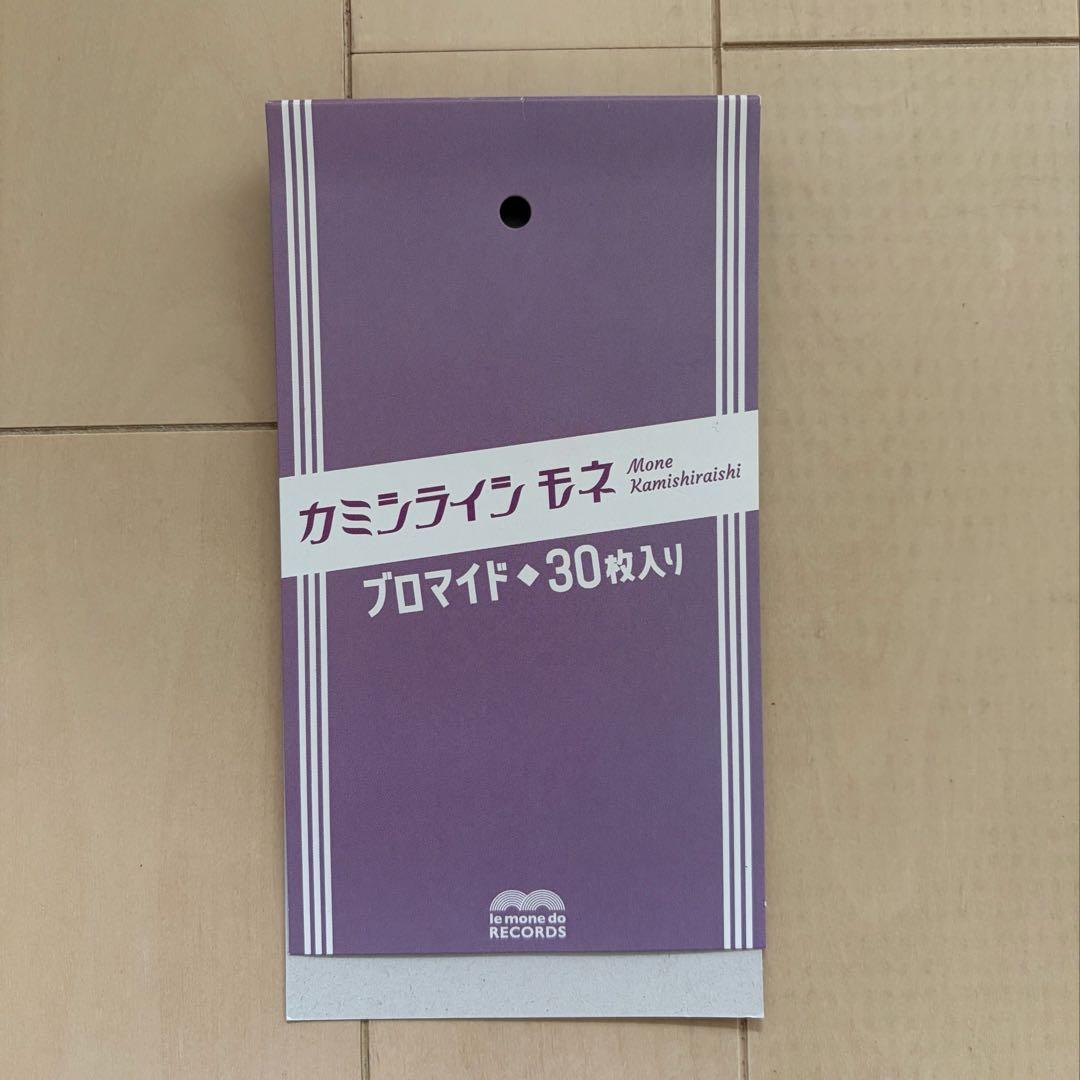 上白石萌音ブロマイド30枚セット