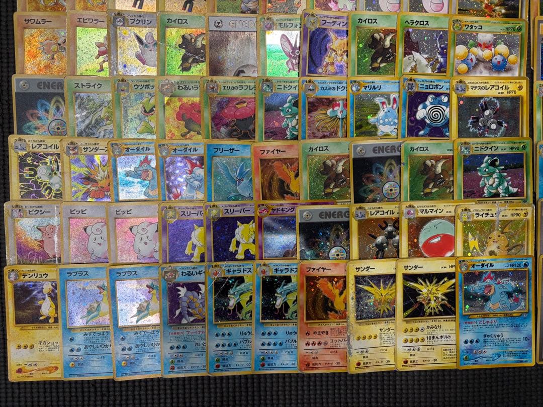ポケモンカード 旧裏 キラカード 200枚 まとめ売り