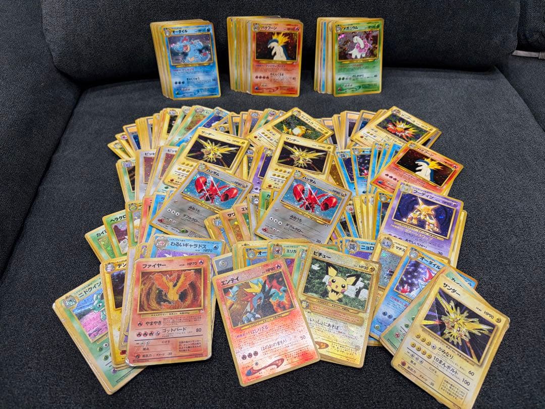 ポケモンカード 旧裏 キラカード 200枚 まとめ売り