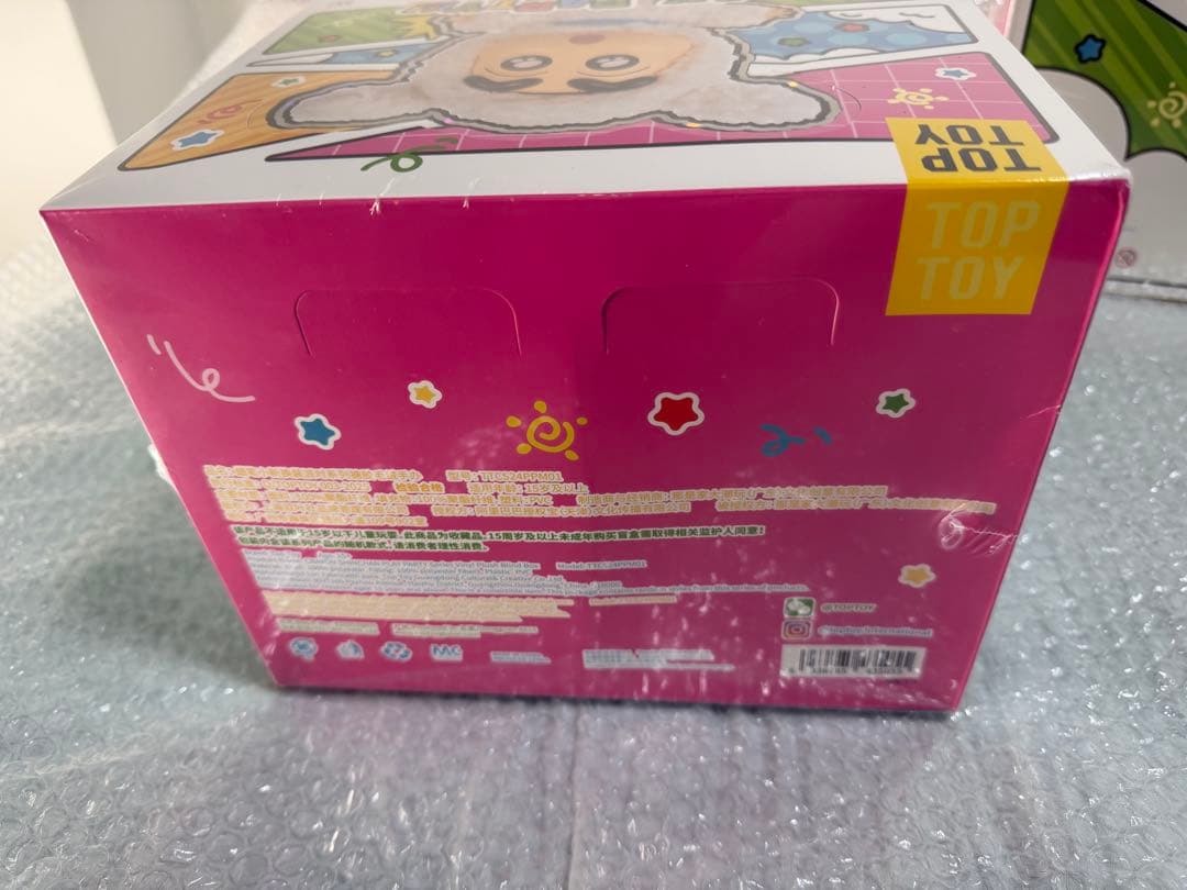 クレヨンしんちゃん TOPTOY プレイパーティー4個セットPLAYPARTY①