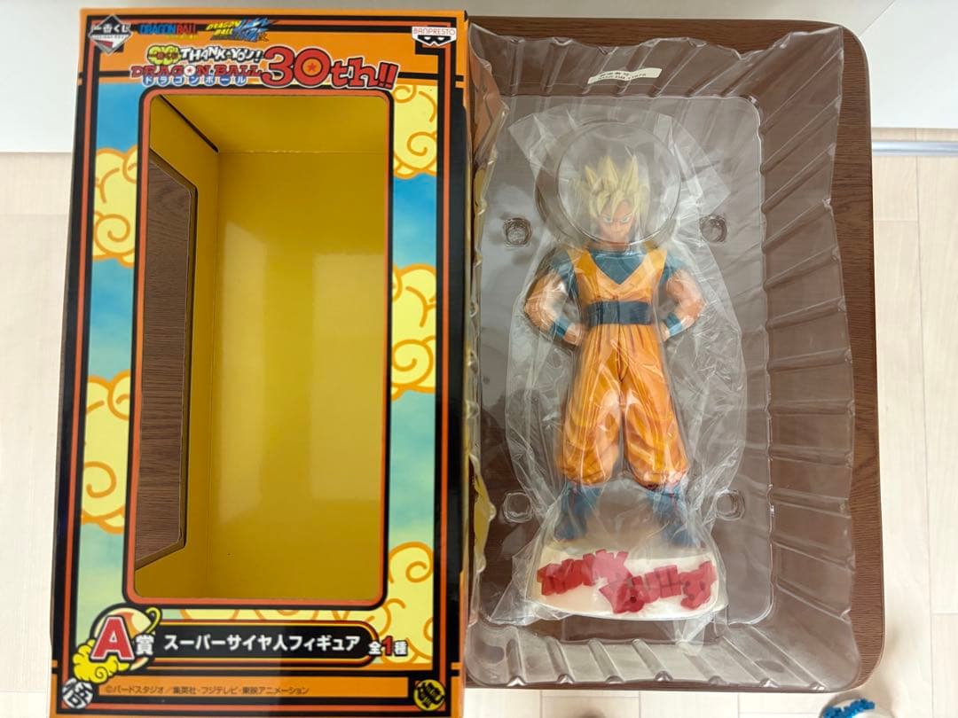 一番くじ THANK YOU! ドラゴンボール30th!! フィギュアセット