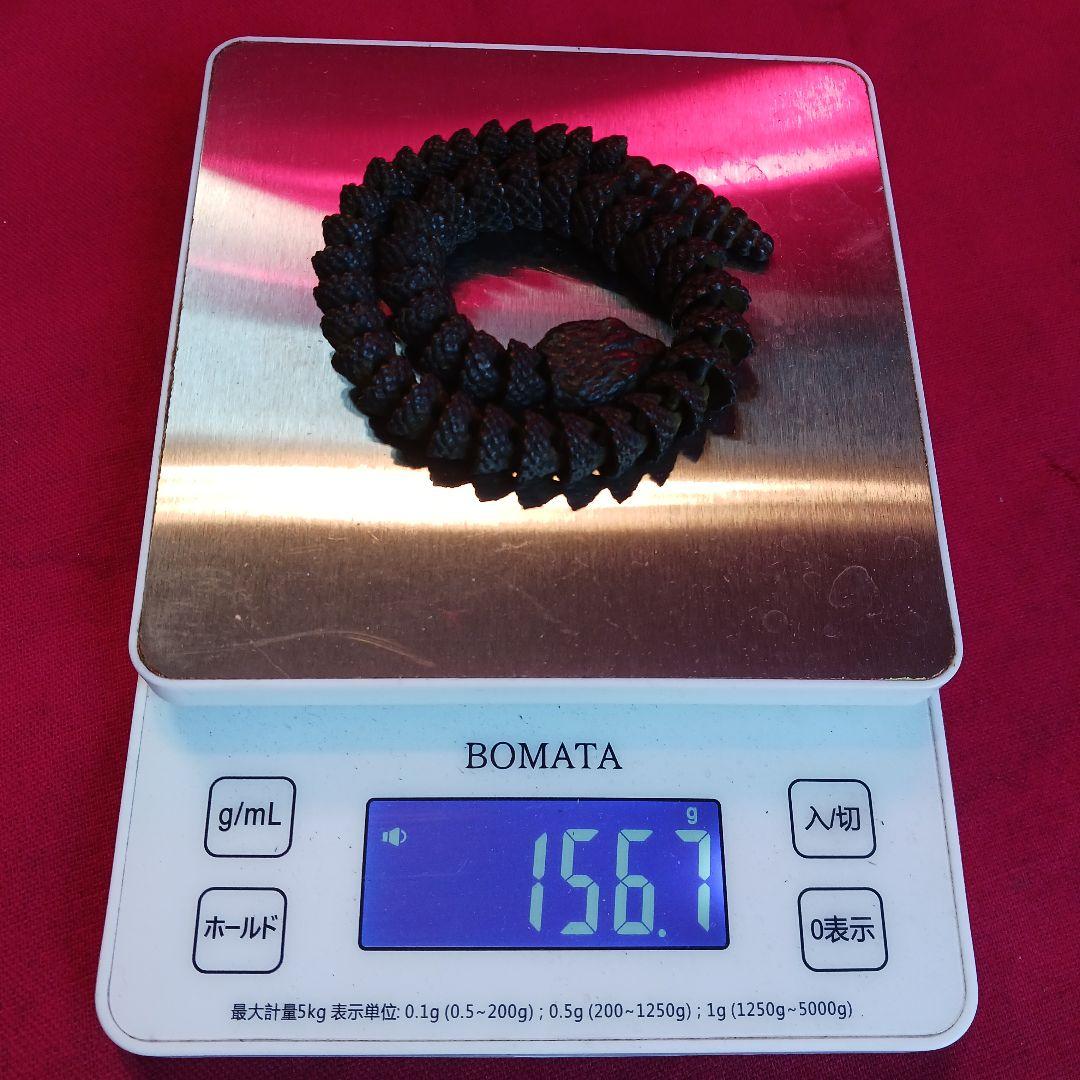 銅製　自在　銘「安の介」　アンティーク　置き物