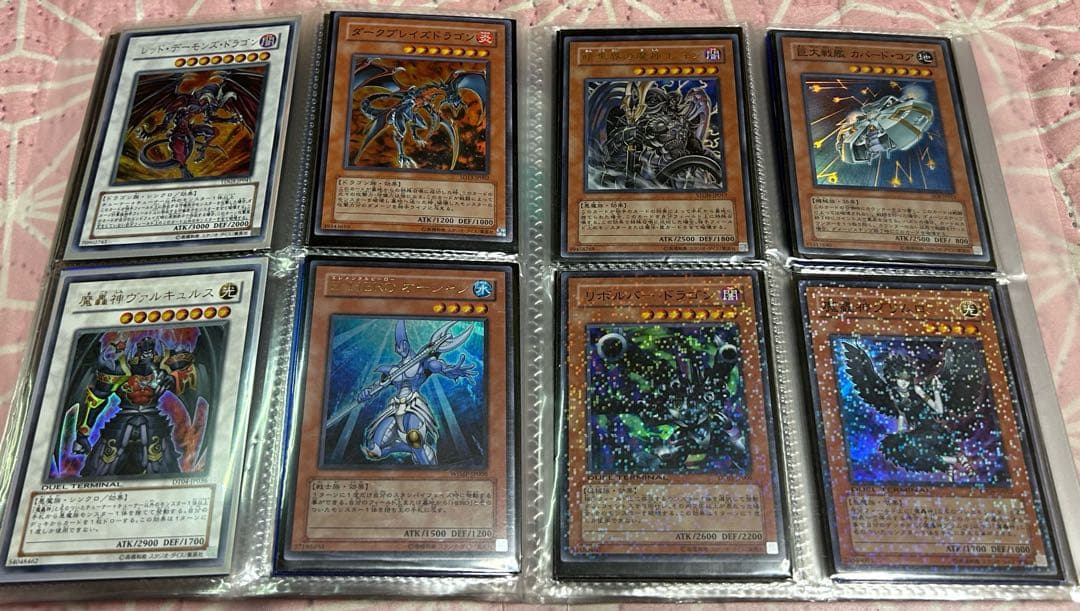 遊戯王OCGカード１１６枚セットケース、スリーブ入り