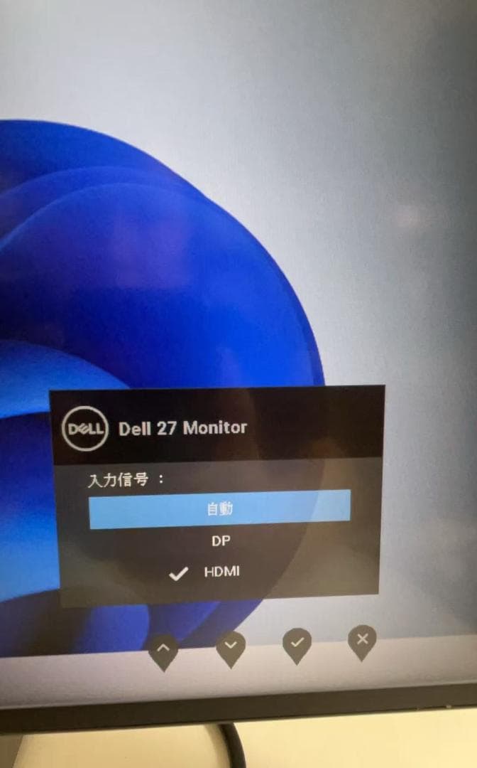 【美品】Dell デジタルハイエンド モニター U2719D 27インチ