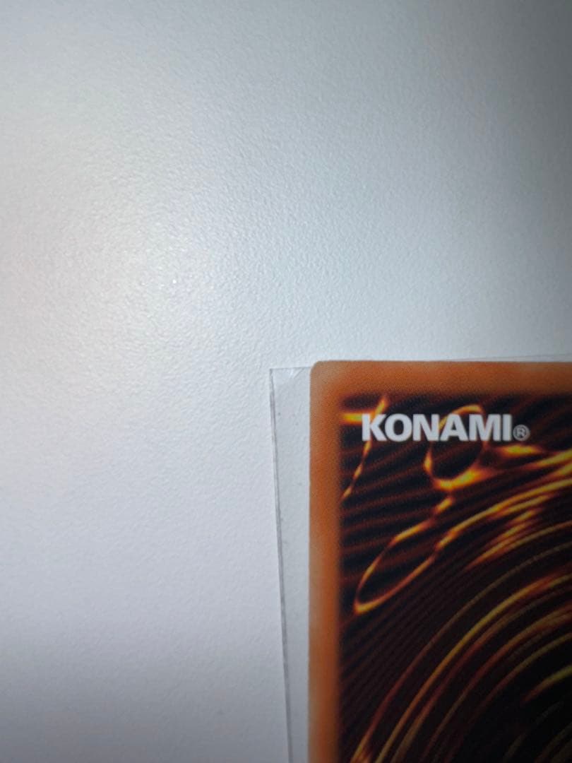 遊戯王　アジア版　ブラックマジシャンガール　ヒスコレ　HC ウルトラ