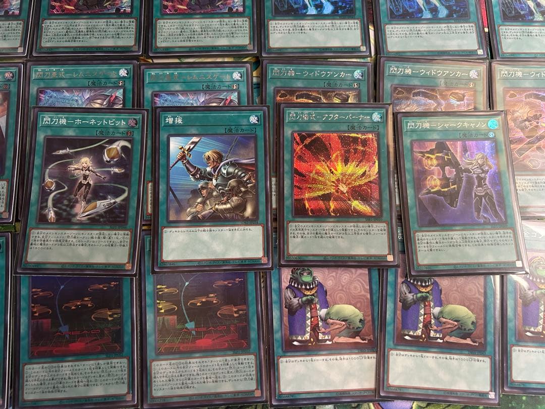 遊戯王　閃刀姫デッキパーツ　イラスト違い　シク有り