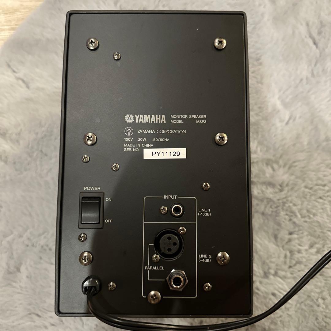 スピーカー・ウーファー YAMAHA MONITOR SPEAKER MSP3