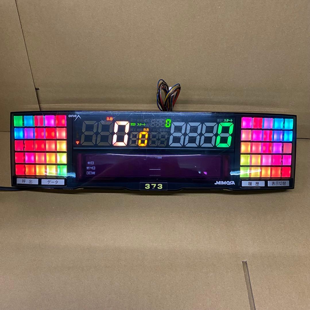 家庭用加工済み！ データカウンター ミモザ スロット用　セグ焼け 2