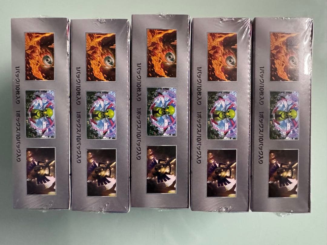 ポケモンカードゲーム ハイクラスパックテラスタルフェスex5boxシュリンク付