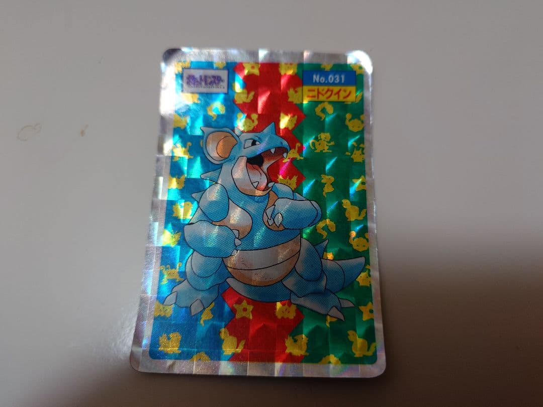 トップサン ポケモンカード レアカード 複数セット