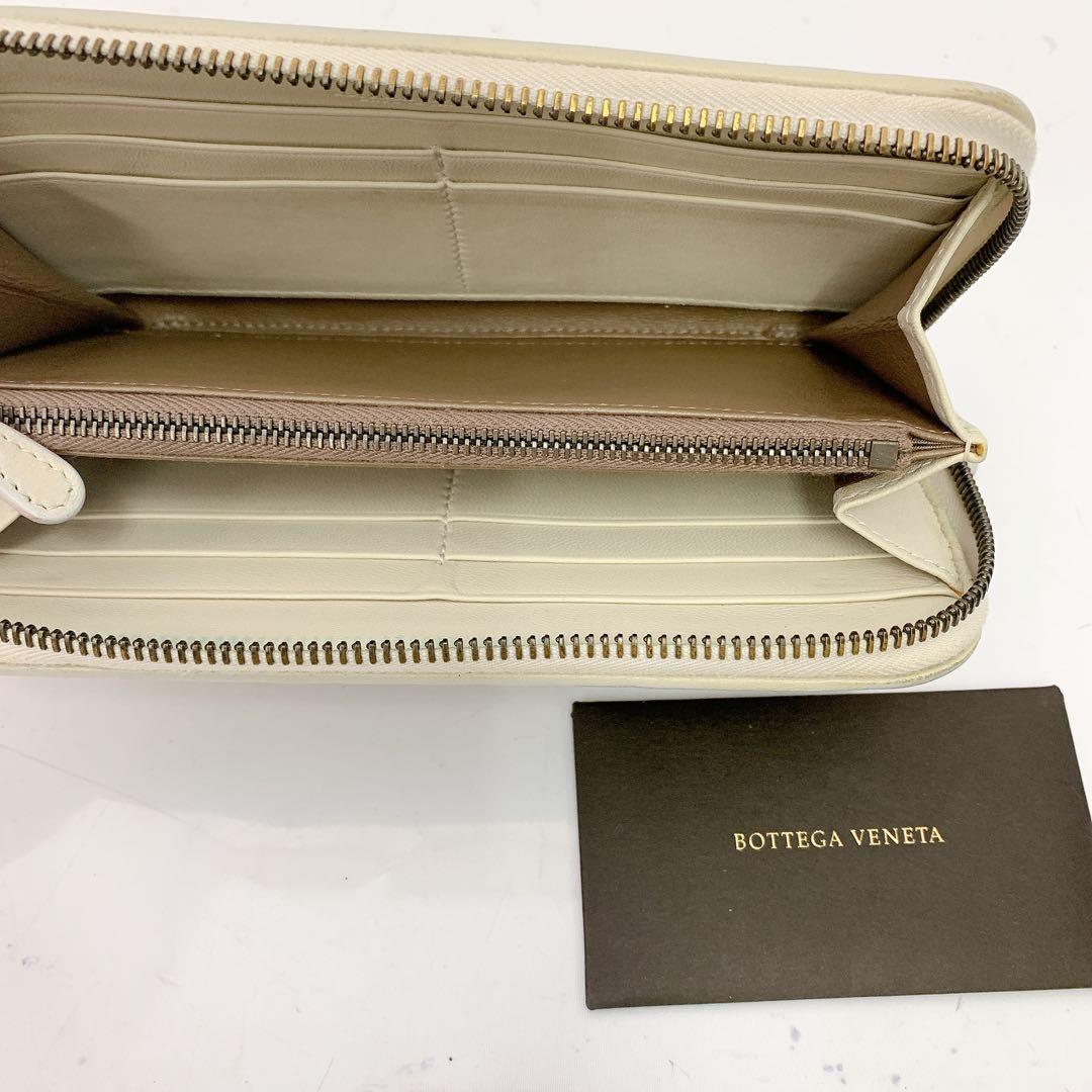 8SCM9 BOTTEGAVENETA ボッテガヴェネタ イントレチャート長財布