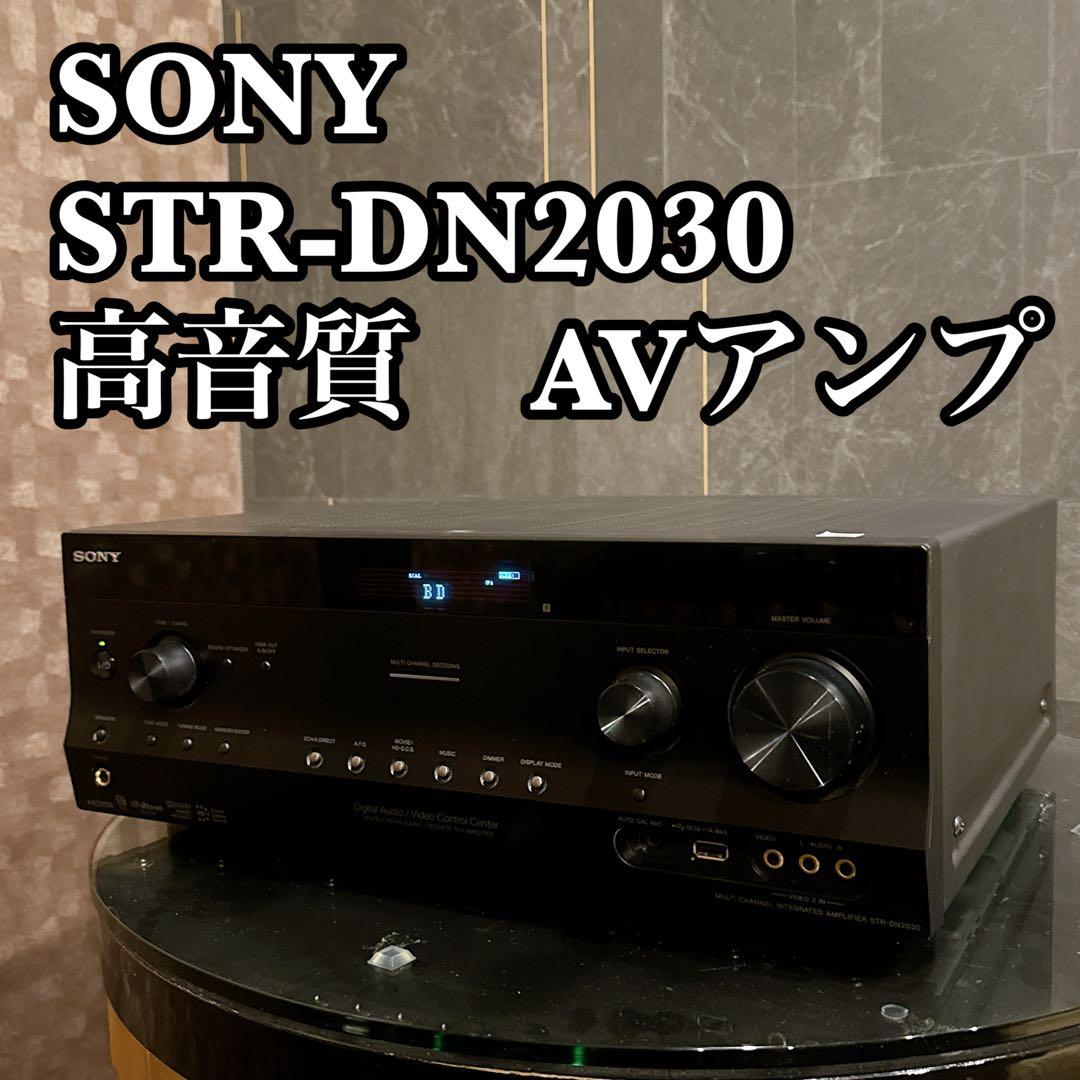 SONY STR-DN2030 AVアンプ 高音質 7.2ch対応 リモコン付