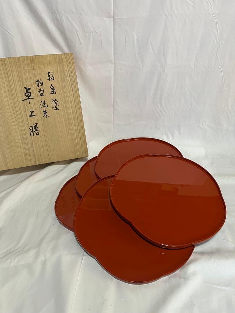 輪島塗 卓上膳 梅型 洗朱 5枚セット 漆器 桐箱
