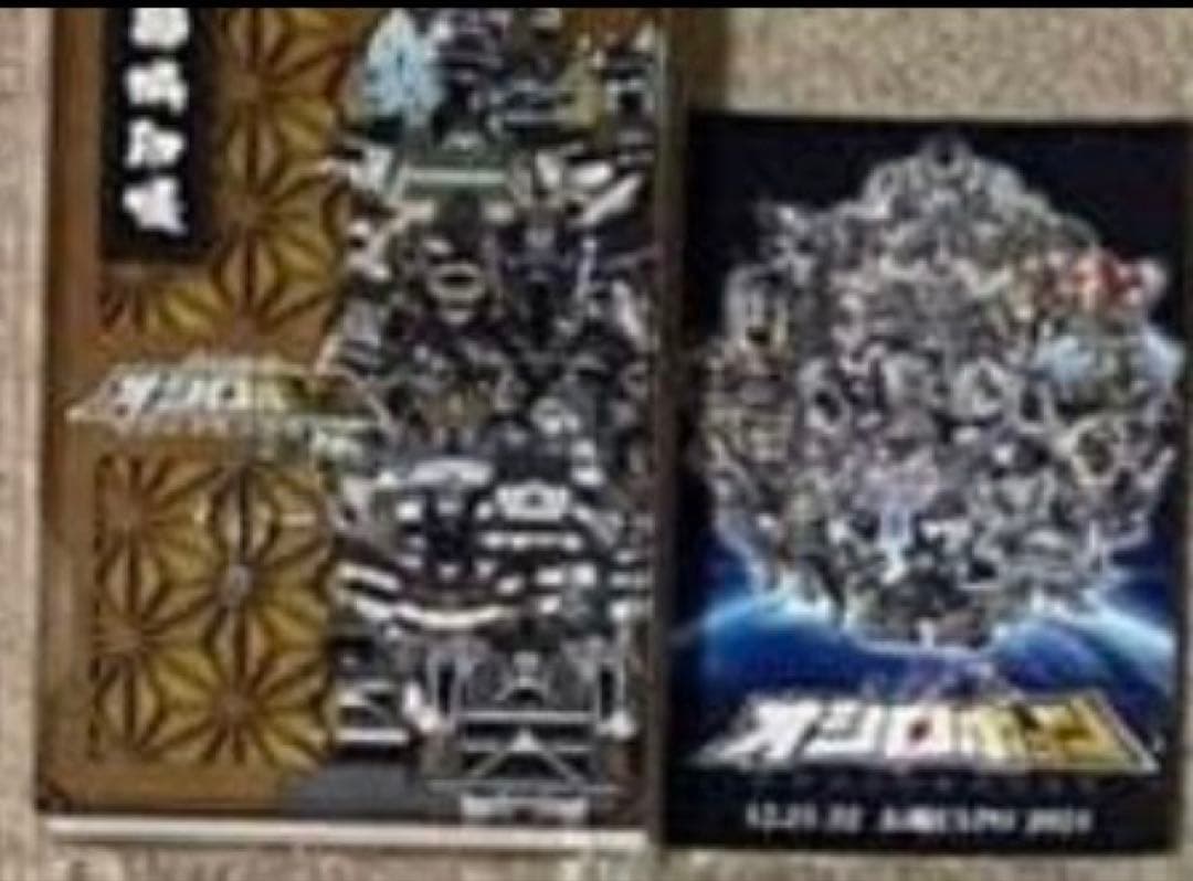 オシロボッツ　御城印帳　御城印　全22種類　 44枚セット　カード付き　コンプリ