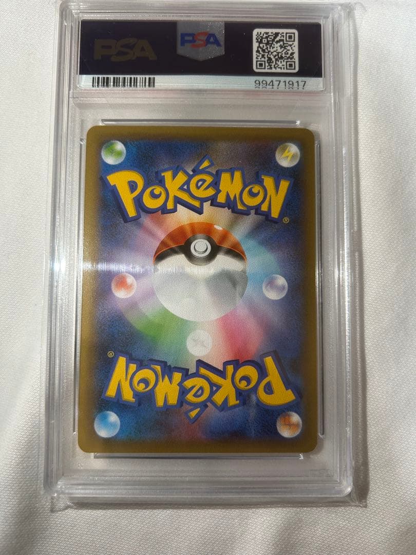 【PSA10】ブラッキー 012/025 25th Anniversa