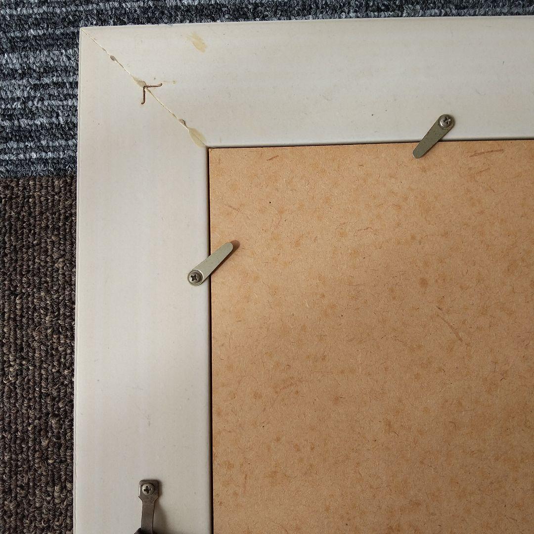 鶴田一郎 黒髪 額入り