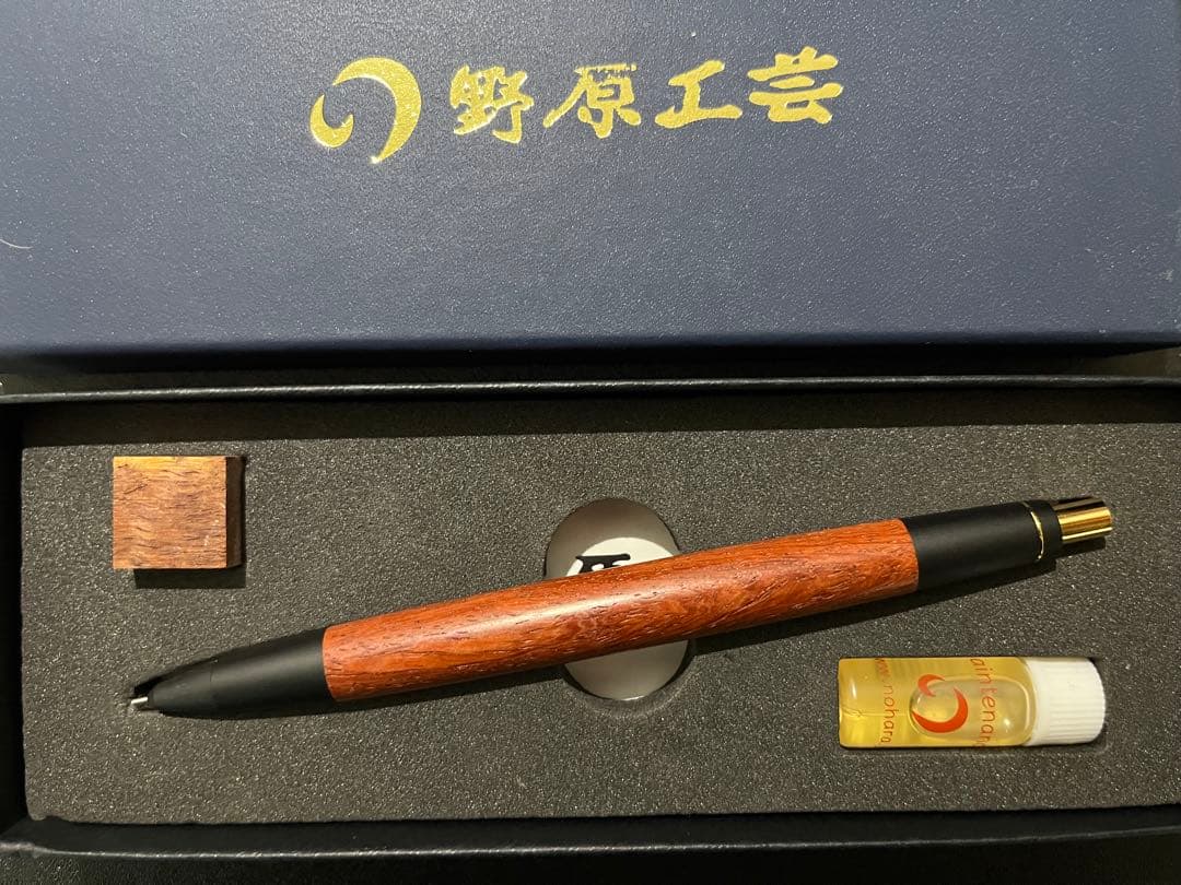 野原工芸　新型シャーペン　花梨　ゴールド