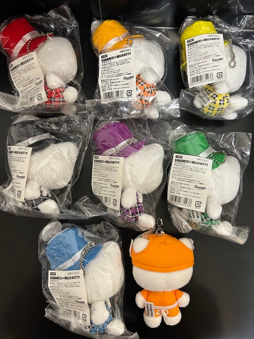 【新品/未開封】ハローキティ マスコット ボールチェーン ストラップ ご当地限定