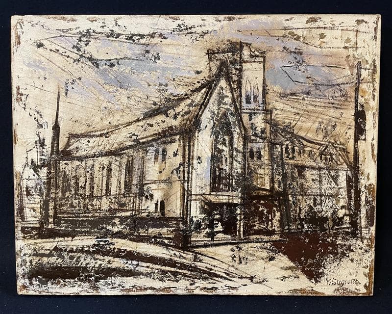 「真作」作者不明　風景画　油彩画　額装　サイン有り　P10号