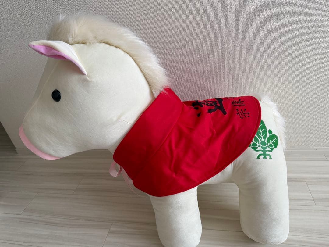 宗像大社デザイン 干支ぬいぐるみ午 特大サイズ 非売品