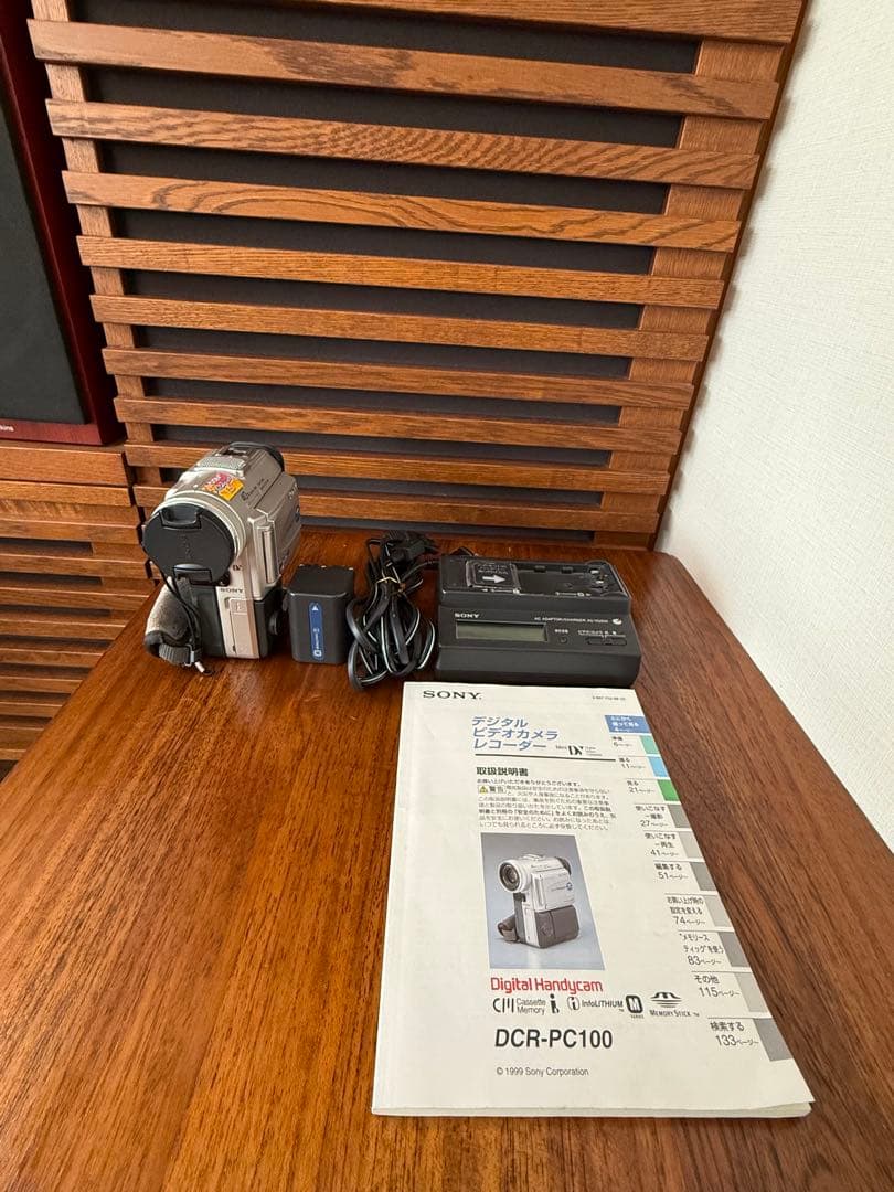 ビデオカメラ SONY miniDV HANDYCAM DCR-PC100