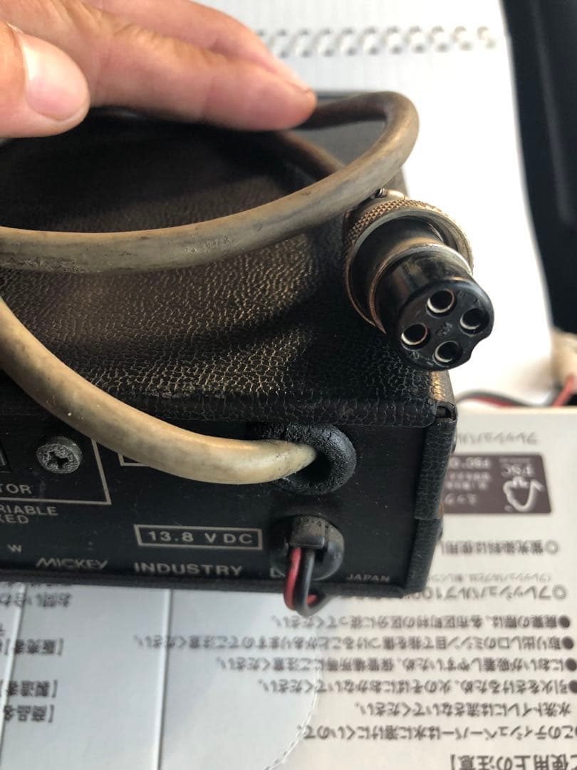 MIKEY MK-505E エコー機能付き　ピロリロリンCB無線 アマチュア無線