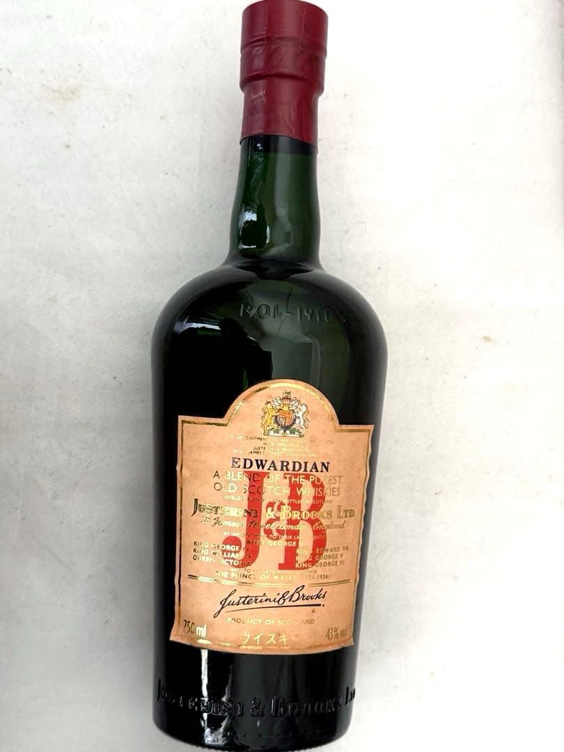 希少　J&B EDWARDIANエドワーディアン　ウッドギフトBOX750ml