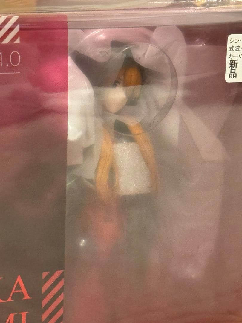 アルター アスカ 1/7 パーカー.ver エヴァンゲリオン 新品