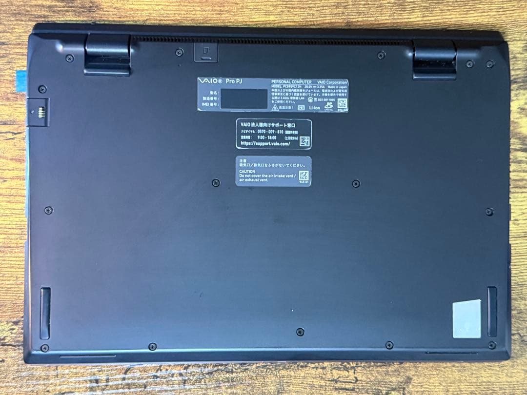 末末S‼️ VAIO Pro PJ 12世代 i7 16g 1TB LTE 液晶新