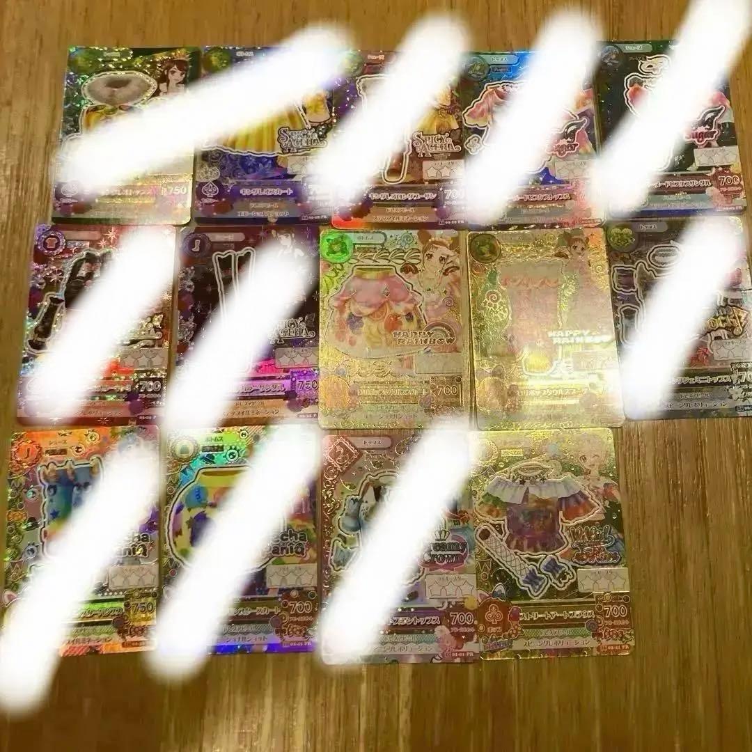 アイカツ　まとめ売り