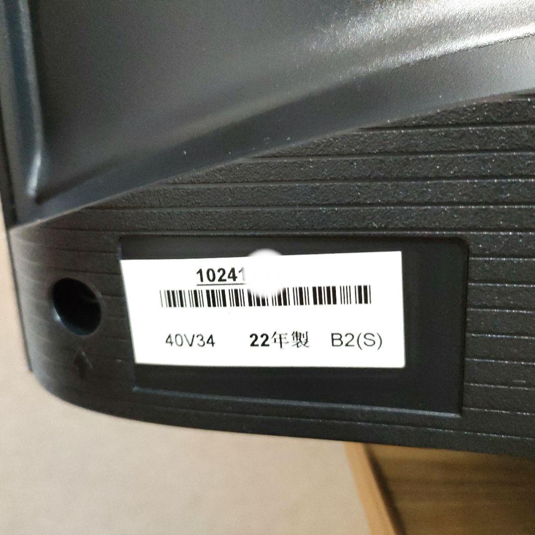TOSHIBA[2022年製品]40V34