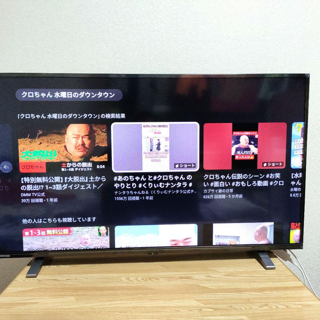 TOSHIBA[2022年製品]40V34