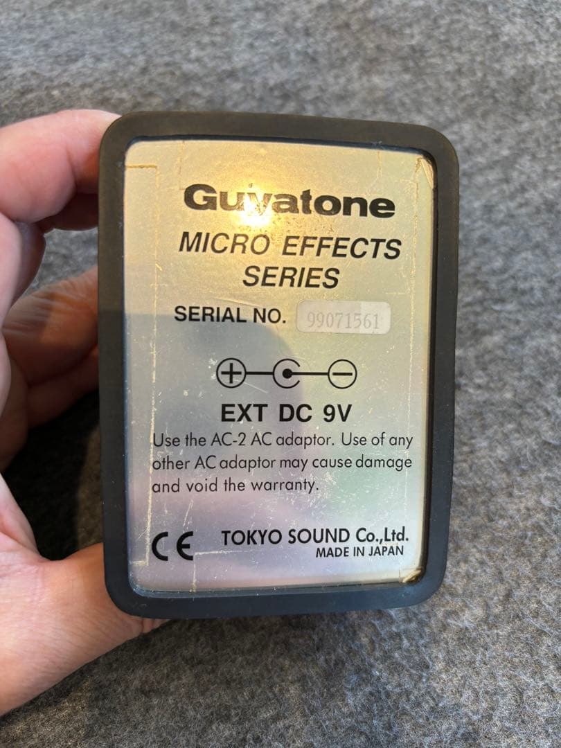 グヤトーン　ディレイ　MD2